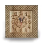 Celtic Pattern Carved Oak Square Clock