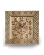 Celtic Pattern Carved Oak Square Clock