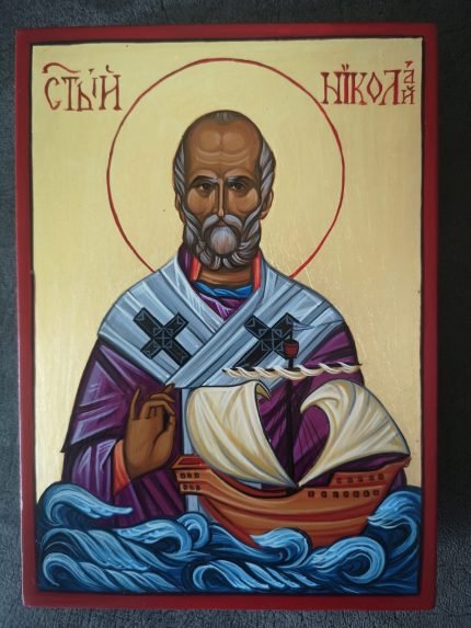 Christian Orthodox Byzantine Icon of Saint Nicholas